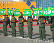 �]�У�ֻ�и�����