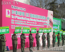 �𱬾W(w��ng)�e�O���c�������I(y��)���[������־�ߺ��ƏV֮·��