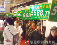 �^�����҂���׃��Ʒ�����ɹ����҂���׃��׷����