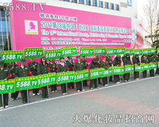 �����˶��ڞ��҂��𱬻��yƷ���̾W(w��ng)����