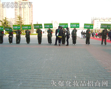 �𱬻��yƷ���̾W(w��ng)�F�Ӣ���Sˬ,�����