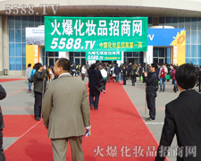 �����_·���gӭ��չ���M��