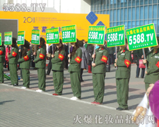 ����չ��������𱬸��o��