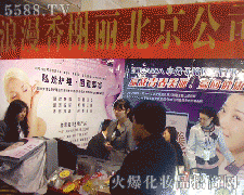 ��������������������yƷ���޹�˾�\(ch��ng)�д���������