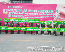 ���˸���ð�U(xi��n)�������𱬾�������(zh��n)���R(sh��)