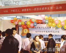 ��18�ñ������I(y��)���[����չ��I(y��)������׿���Q�����޹�˾