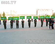 �𱬾W(w��ng)���(sh��)���������չʾ�ˌ�(sh��)��