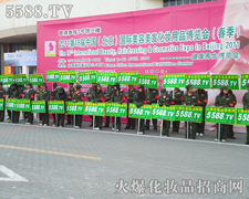 �^��?t��ng)?zh��ng)�����T�ͻ𱬻��yƷ���̾W(w��ng)���ӵ��x����