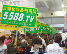 ��������������Ⱥ�����𱬻��yƷ���̾W(w��ng)�@��