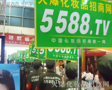 �𱬻��yƷ���̾W(w��ng)�ݴ���������������