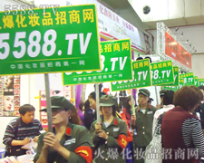 ���������p�����Ȅӄ�����ϣ����