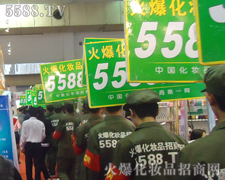 �����Ì��H�Є�չ�F(xi��n)���ƏV����ɫ