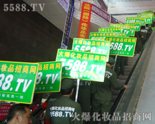 �𱬻��yƷ���̾W(w��ng)�Ե��ˑB(t��i)�������_�A