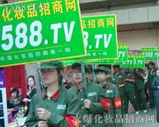 �𱬻��yƷ���̾W(w��ng)���棺Ŭ��ƴ�����K���ɹ���