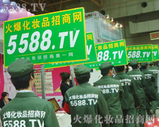 �𱬻��yƷ���̾W(w��ng)���R����鱳Ӱ