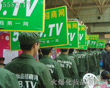 һ�ָ���һ���ի@��5588.TV���������^�����������I(y��)���[��