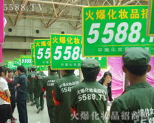 �������I(y��)���[��(hu��)���𱬈F(tu��n)�(du��)�ԸɄ�ȡ��