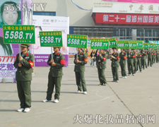 ��(ji��n)�ֲ�и���Կ��̈́����@����5588.TV�������(du��)��