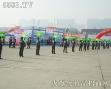 ����һ�w��ƴ֮�����Գֲ�и���M�л��ƏV