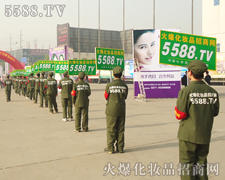 ����»����𱬻��yƷ���̾W(w��ng)Ŭ���^��