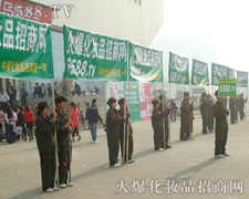 �������I(y��)���[�������ƏV����ɫ