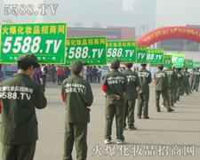 �𱬻��yƷ���̾W���ƏV���������I(y��)���[����ɫ