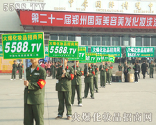 �𱬾��ǻ����ǽ�������������ƏV�ľ���