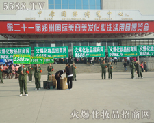 �Gɫ�M�����𱬻��yƷ���̾W����Gɫ�L��