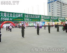 ��һ���G��M���Ļ𱬻��yƷ���̾W��