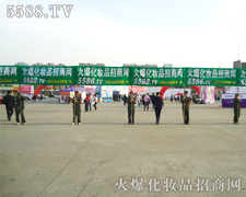 �ۂ����^�Ļ𱬻��yƷ���̾W�������