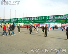 �𱬻��yƷ���̾W(w��ng)���Ű��P(y��ng)�����~�ƏV