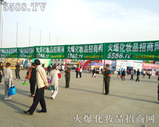 �𱬻��yƷ���̾W(w��ng)�ɞ��������I(y��)���[���W�����ƏV�F(tu��n)�(du��)��