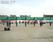 �Űl(f��)��־����21���������I(y��)���[���ϻ��ƏV