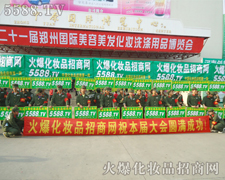 �𱬾W(w��ng)���ݴ�����(qi��ng)��������Ӱ�����������I(y��)���[����