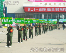 ������ƴ��������������������𱬻��yƷ���̾W(w��ng)