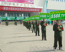 �𱬻��yƷ���̾W(w��ng)����ϣ���������������ĺ�ˮ