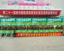 �_̤��(sh��)�صĸɄź̈́�(sh��)������(qi��ng)���ƏV��5588.TV���ǵ��A��