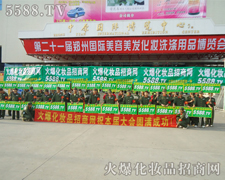 ̤���ƏV���������������x�o(w��)���