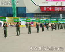 �𱬻��yƷ���̾W(w��ng)����������(g��)��(hu��)��(ch��ng)