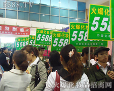 �˳�֮�������@Ӣ�۱�ɫ