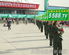 �𱬻��yƷ���̾W(w��ng)���R���������