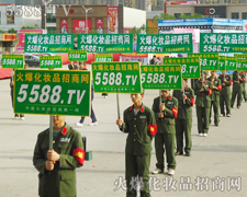 �@���ǻ𱬻��yƷ���̾W(w��ng)�������(du��)���е����ƴ����