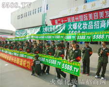 �𱬻��yƷ���̾W(w��ng)��չ�������������ľ�̖