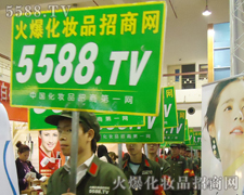 �cȼ�F꠼��飬��𱬺Ȳ�