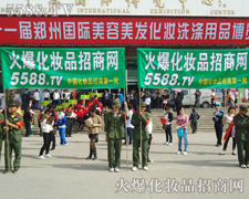 �������҂����������y�z����