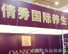 ����ٻ���������޹�˾��չ21���������I(y��)���[��