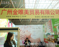 �V���н�Ψ���Q(m��o)�����޹�˾��չ21������������(hu��)