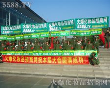 �܈F(tu��n)�(du��)������չ�ഺ�L(f��ng)��