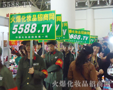 ��(j��)�����I(y��)���[�������҂���@ȫ��