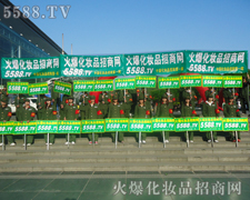 ��������𱬻��yƷ���̄��ڱص�